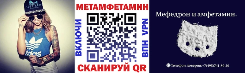 Amphetamine Premium  Оленегорск 