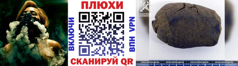 ГАШ убойный Оленегорск