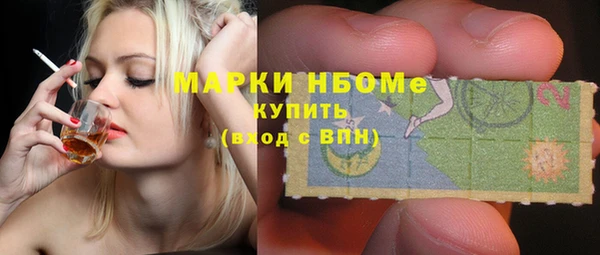 spice Липки