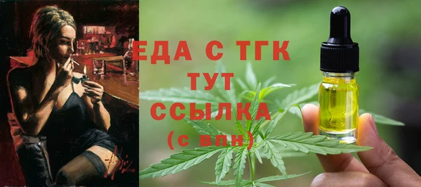 твердый Лиски