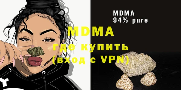 spice Липки
