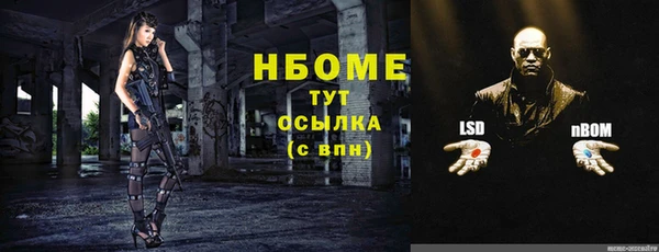 твердый Лиски
