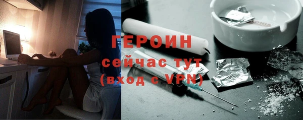 твердый Лиски