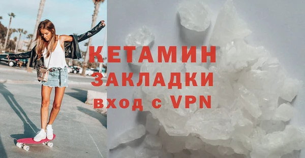 spice Липки