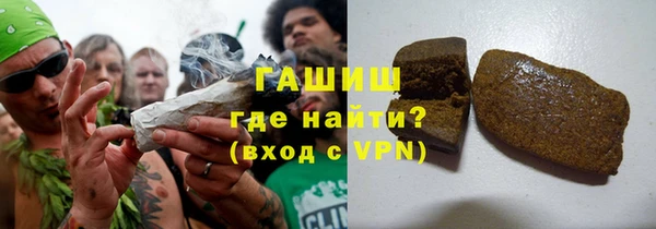 твердый Лиски