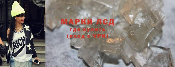 spice Липки