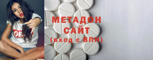 МДМА Лабытнанги