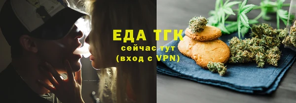 spice Липки