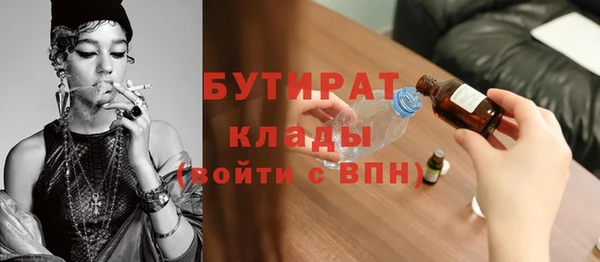 spice Липки