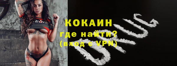 spice Липки