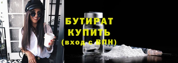 индика Лихославль