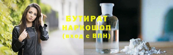 твердый Лиски