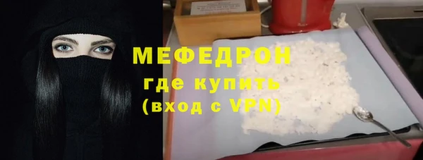 spice Липки
