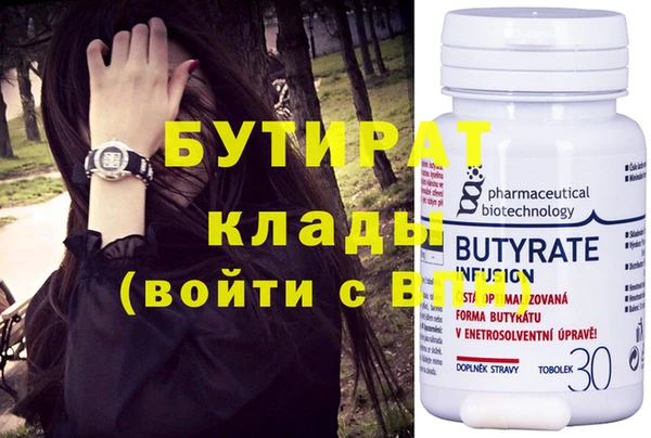 твердый Лиски