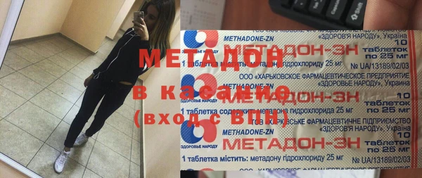 твердый Лиски