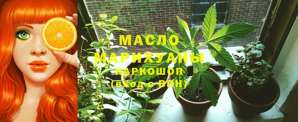 spice Липки
