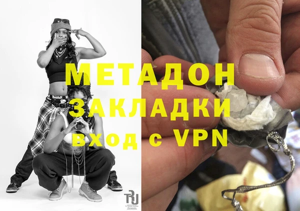 кокаин колумбия Лагань