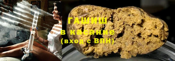 spice Липки