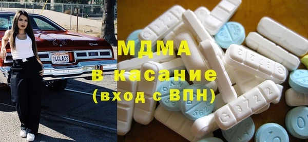 гашик Ладушкин