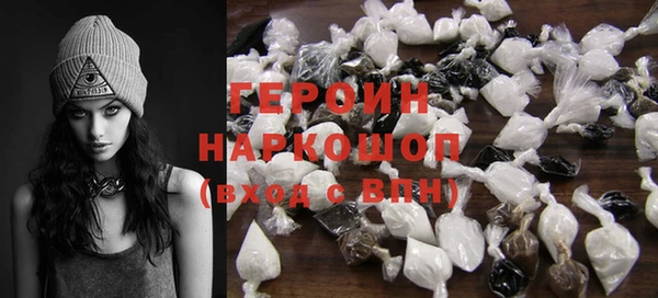 индика Лихославль