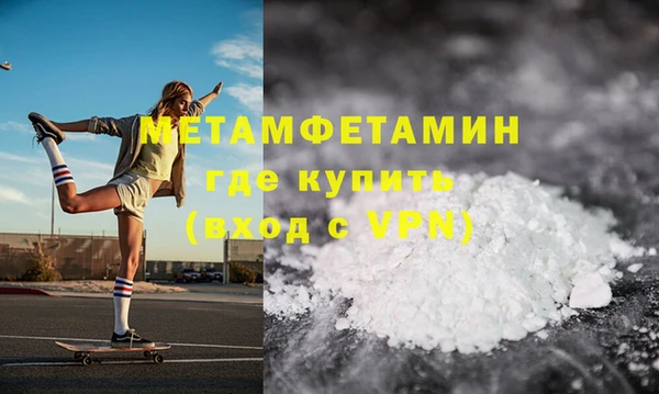 твердый Лиски