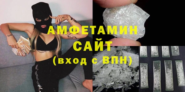 кокаин колумбия Лагань