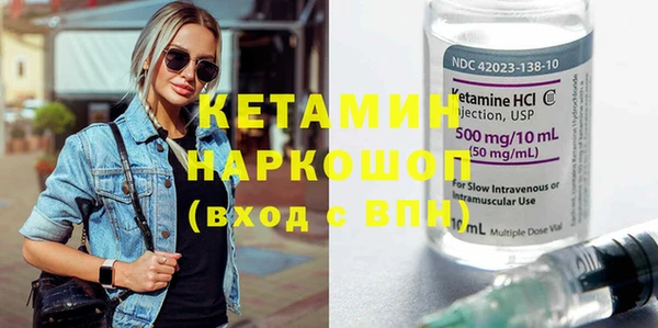 индика Лихославль