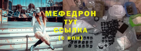 твердый Лиски
