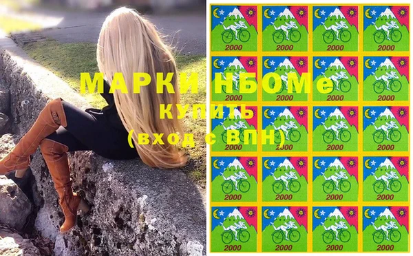 твердый Лиски