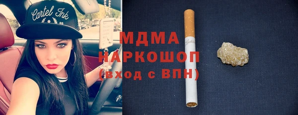 твердый Лиски