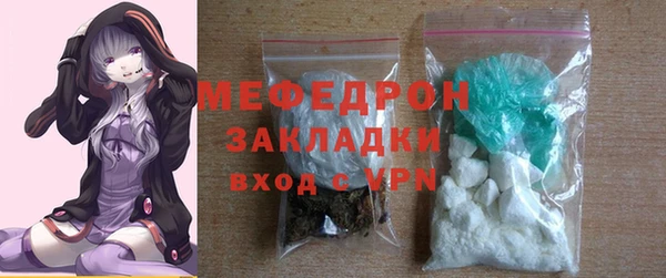 твердый Лиски