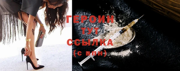 индика Лихославль