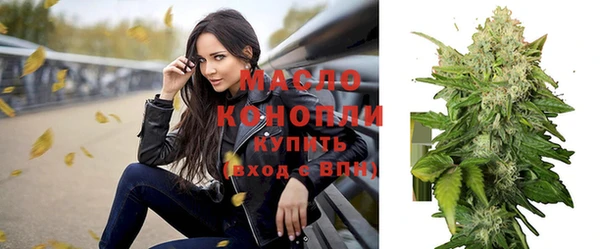 spice Липки