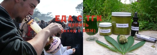 твердый Лиски