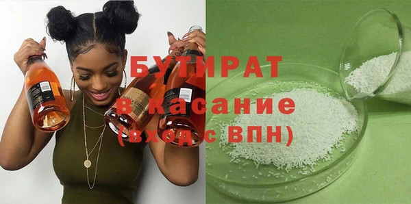твердый Лиски
