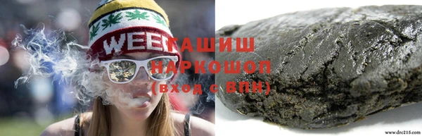 твердый Лиски