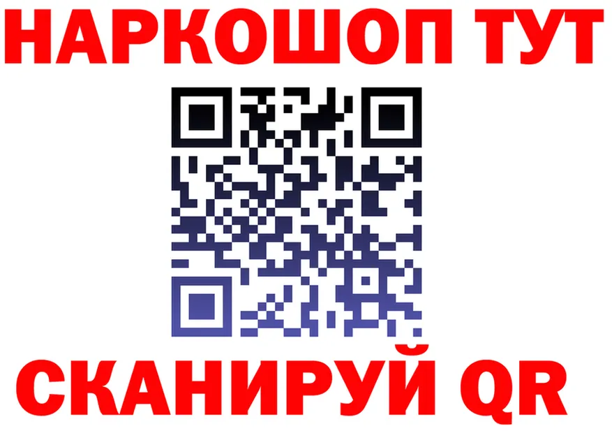 Альфа ПВП СК КРИС сайт мориарти гидра Оленегорск