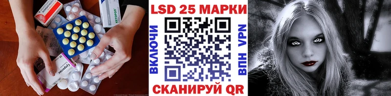 ЛСД экстази ecstasy Оленегорск