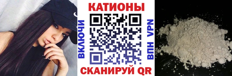 MEGA сайт  Оленегорск  МЯУ-МЯУ мука 