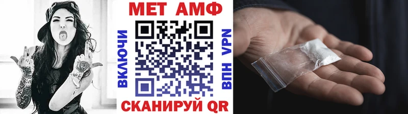 дарнет шоп  Оленегорск  OMG tor  МЕТАМФЕТАМИН витя 