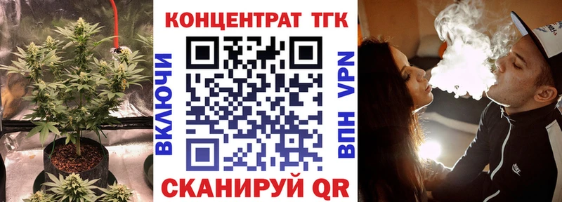 hydra как зайти  Оленегорск  ТГК THC oil 