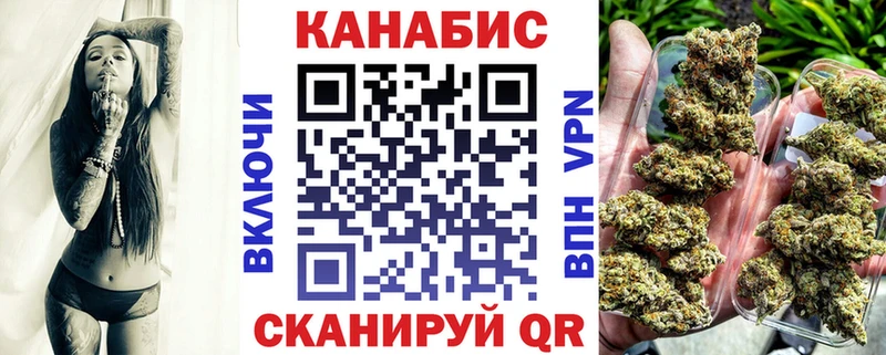 где продают наркотики hydra ССЫЛКА Конопля AK-47 Оленегорск